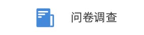 ׌�����r(sh��)�˽⺭��늚�����(d��ng)�B(t��i)